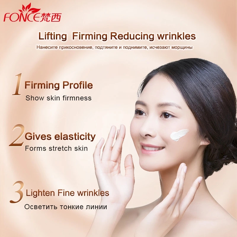 Fonce Corea Anti Invecchiament - Luxury Skincare Brands recensione e prezzo
